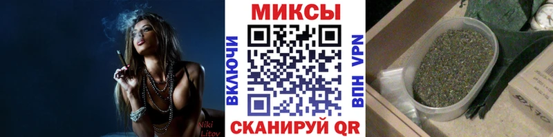 Бутират GHB  даркнет формула  Певек  гидра как зайти 