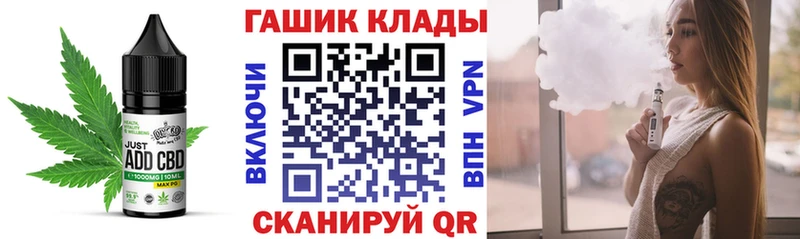 KRAKEN ССЫЛКА  Певек  Еда ТГК конопля  продажа наркотиков 