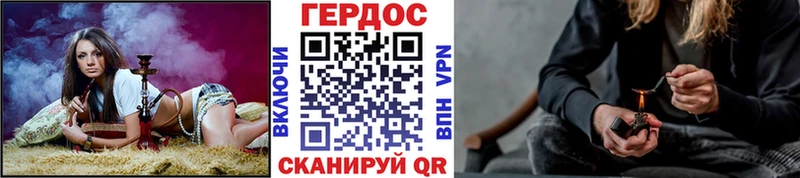 ГЕРОИН гречка  где продают   kraken как зайти  Певек 