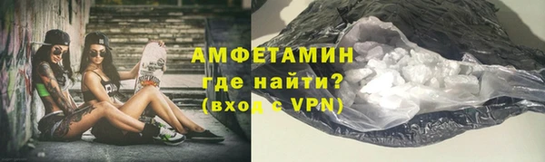 a pvp Верхнеуральск