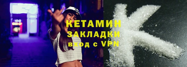 a pvp Верхнеуральск