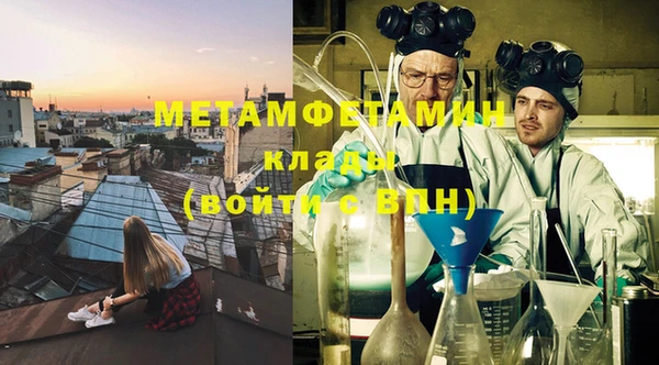 прущая мука Сосновка
