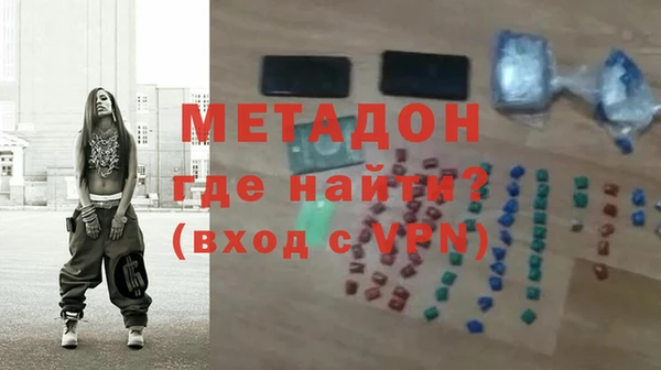 a pvp Верхнеуральск
