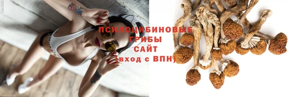 a pvp Верхнеуральск