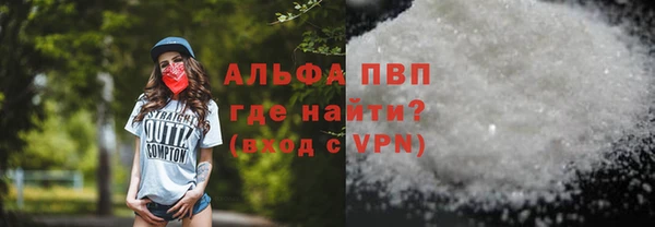 a pvp Верхнеуральск