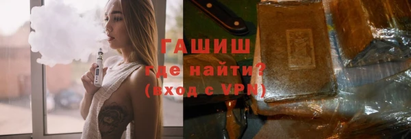 a pvp Верхнеуральск