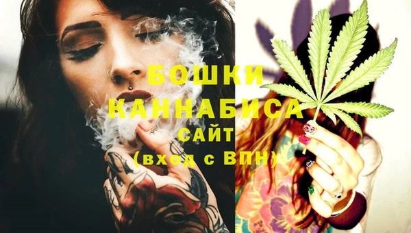 соль курить ск Верея