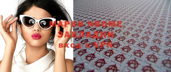 a pvp Верхнеуральск