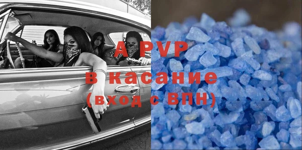 a pvp Верхнеуральск