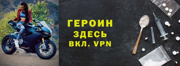 a pvp Верхнеуральск