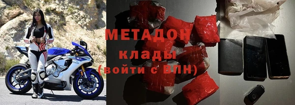 твердый Сосновоборск