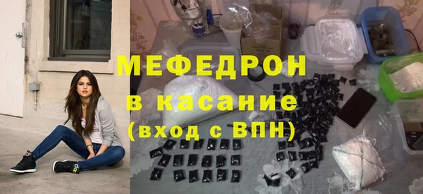 a pvp Верхнеуральск